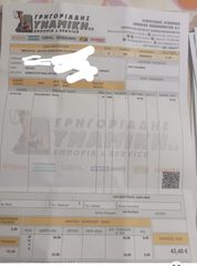 Φορτωτάκι Gehl 2014 4240-thumb-20
