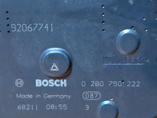 Πεταλούδες Γκαζιού CHEVROLET CAPTIVA OPEL ANTARA BOSCH 0280750222 S24SED 2006 - 2018-thumb-2