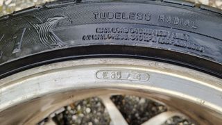 R16 4x100-thumb-1