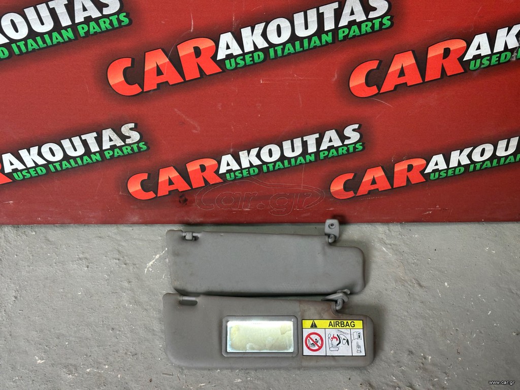 Σκιαδια Lancia Ypsilon 12-23