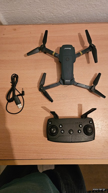 QIAOYANG DRONE FULL HD