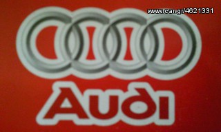 Audi TT , S3 Διαφορικο  *-thumb-9