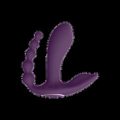 Kata - Pulse Wave & Vibrating Double Penetration Vibrator - Purple-thumb-2