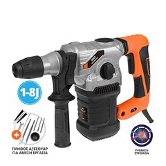 Πιστολέτο KRAUSMANN 9952 Περιστροφικό Κρουστικό SDS-Plus 1-8J / 1500W ( 9952 )