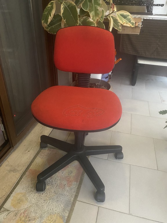 καρέκλα γραφείου