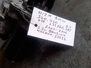 MIZA BMW 320 (E46) , 520 (E39, E60), Z4 (E85) 2.2cc ΒΕΝΖΙΝΗ , ΑΡ.ΜΗΧ: 226S1 , 2000 - 2006