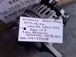 ΔΥΝΑΜΟ BOSCH (90A) MITSUBISHI LANCER, SPACE STAR 1.6cc ΒΕΝΖΙΝΗ , ΑΡ.ΜΗΧ: 4G18, 4G13, KΩΔ: 0124325008, 2000 - 2007