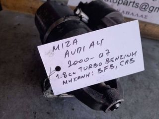 ΜΙΖΑ AUDI A4 1.8cc TURBO ΒΕΝΖΙΝΗ, ΑΡ.ΜΗΧ: BFB, CAB, 2000-2007