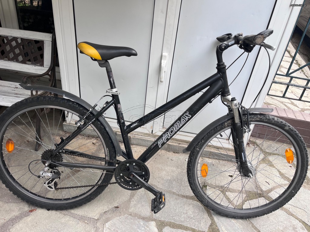Πόλης 2015 Promax max