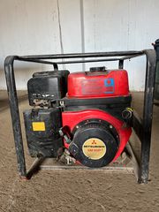MITSUBISHI 7,3 KW - 10 PS