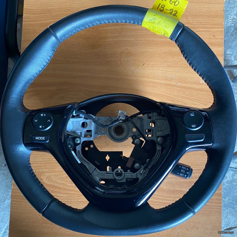 Τιμόνι aygo 2014-2022