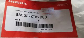 ΚΑΠΑΚΙ ΟΥΡΑΣ - ΦΛΑΣ ΠΙΣΩ ΔΕΞΙ SH300 2011-2014-thumb-2
