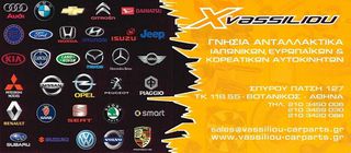 Καπάκι μηχανής - κεφαλάρι NISSAN ALMERA N16 QG15DE 01/2000 - 08/2002 [11040BM500 11040BM501] ΓΝΗΣΙΟ