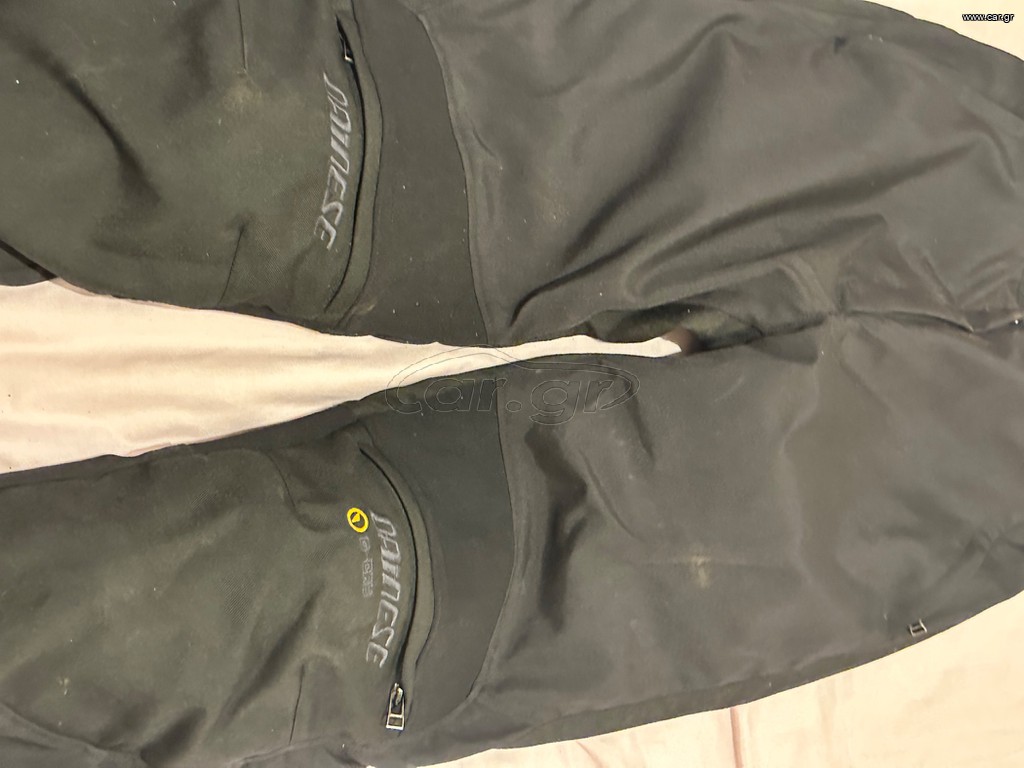 Dainese παντελόνι