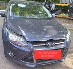 FORD FOCUS (11-14) ΜΟΤΕΡ ΚΑΛΟΡΙΦΕΡ-thumb-1