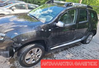 DACIA DUSTER (10-17) ΜΑΣΠΙΕ ΠΛΑΣΤΙΚΟΙ ΑΡ-ΔΕ