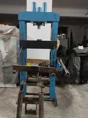 Υδραυλική Πρέσα