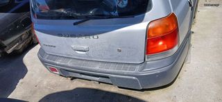 SUBARU FORESTER 1998-2002 ΠΡΟΦΥΛΑΚΤΗΡΑΣ ΠΙΣΩ