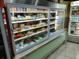 Ψυγείο self service