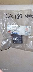 ΗΛΕΚΤΡΟΝΙΚΉ CK 150 KYMCO