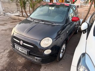 Fiat 500 2012-thumb-1