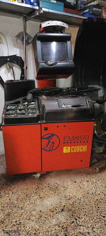 CORCHI EM 8070 ΖΥΓΟΣΤΑΘΜΙΣΗ