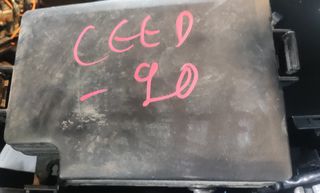 CEED 18' 1.6 CRDI D4FE ΑΣΦΑΛΕΙΟΘΉΚΗ ΙΩΑΝΝΊΔΗΣ