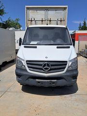 Καρότσα Mercedes-Benz 2015 Ευκαιρία ρωτήστε τιμή-thumb-6