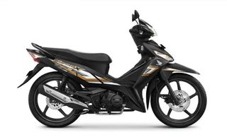 Honda Supra 125 X 2025 PACK