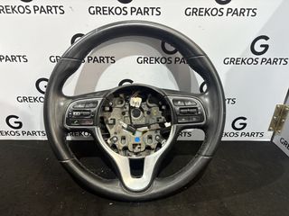 KIA SPORTAGE 2018-2023 βολαν τιμονιου με χειριστήρια