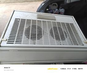 ΑΠΟΡΡΟΦΗΤΗΡΑΣ Fourlis ,με 2 μοτέρ, 80εκ