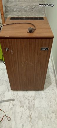 minibar