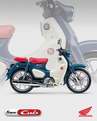 Honda Super Cub 2025 C125 PACK-thumb-17