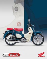 Honda Super Cub 2025 C125 ΑΤΟΚΑ-thumb-18