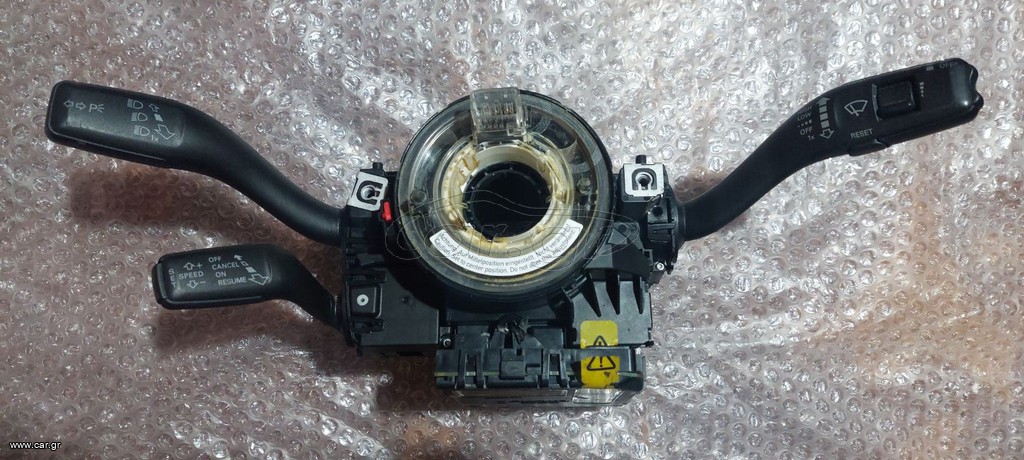 CRUISE CONTROL AUDI S3 8P FACELIFT