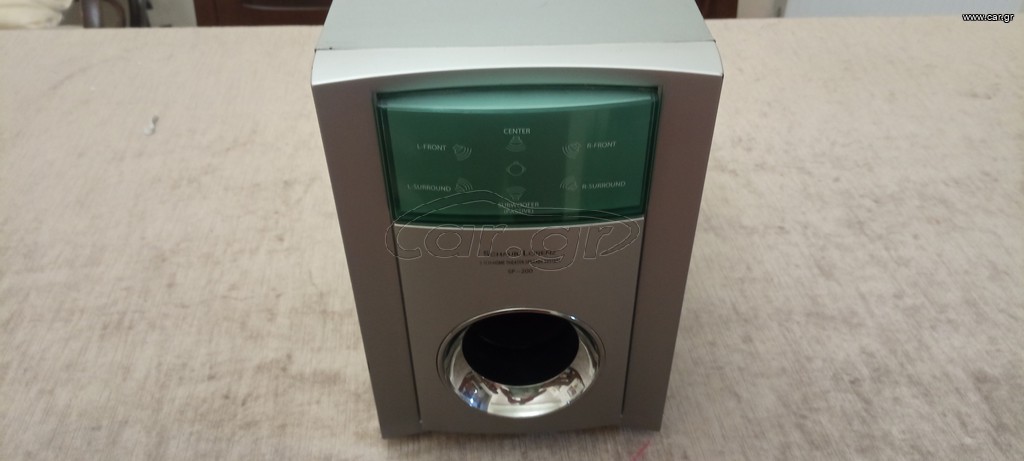 subwoofer 50w
