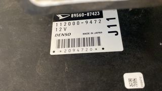 Εγκέφαλος Κινητήρα ( 8956087423 ) Daihatsu Terios '01 Προσφορά