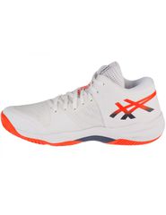 ASICS Sky Elite FF MT 3 1051A081103-thumb-1