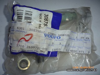 VOLVO 30875012 Ακρόμπαρο Μπροστινός άξονας Volvo S40 V40 (-2004)