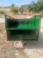 Μπαγαζιερα