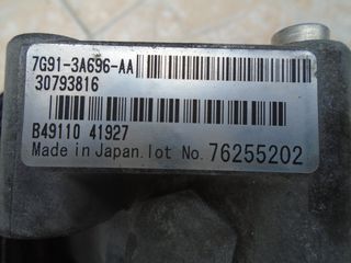 FORD MONDEO 2007-2014 ΑΝΤΛΙΑ ΤΙΜΟΝΙΟΥ 2,0 (AOBA-AOBB) ME 25.000KM-thumb-2