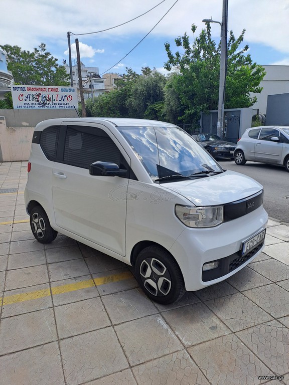 Ecocar W300 2023 PREMIUM