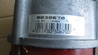Δυναμό, 14V  65A, από ΒΜW σειρά 3 E28, E30, E24  1983-1994-thumb-4
