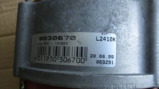 Δυναμό, 14V  65A, από ΒΜW σειρά 3 E28, E30, E24  1983-1994-thumb-5