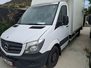 Κόφα Mercedes-Benz 2016 Ευκαιρία ρωτήστε τιμή-thumb-2