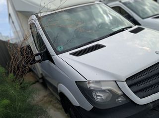 Κόφα Mercedes-Benz 2016 Ευκαιρία ρωτήστε τιμή-thumb-3