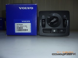 VOLVO 30739300  Διακόπτης - φώτων C30, C70 (2006-), S40 V50 (2004-)