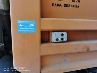 Απορριμματοφόρο Renault 2006 ΑΠΟΡΥΜΜΑΤΟΦΟΡΟ-thumb-15