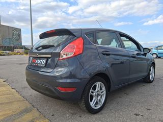 Ford Fiesta 2013-thumb-5
