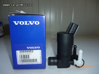 VOLVO 30699952 αντλία υαλοκαθαριστήρα μπροστά/πίσω C30, V50, V70 P26, V70 XC70 (2008-), XC70 (2001-2007), XC90 (-2014)